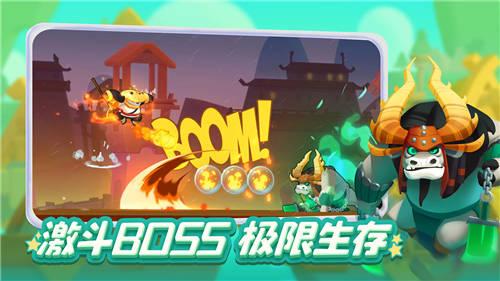 息县:文明行动辞旧岁 清洁家园迎新春