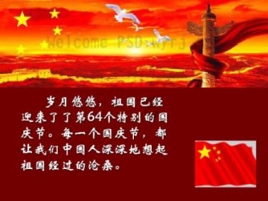 惠及15.71万群众!梁平这一工程为乡村振兴注入强劲动能